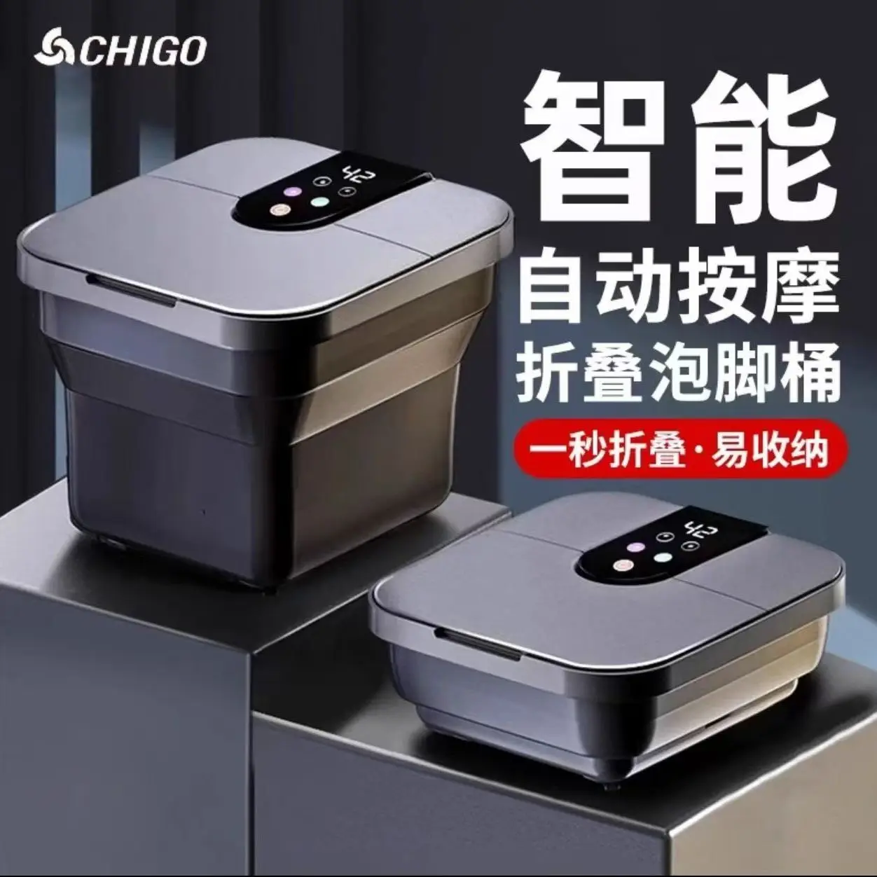 Secchio elettrico pieghevole per ammollo dei piedi: uso domestico con riscaldamento a temperatura costante e massaggio automatico