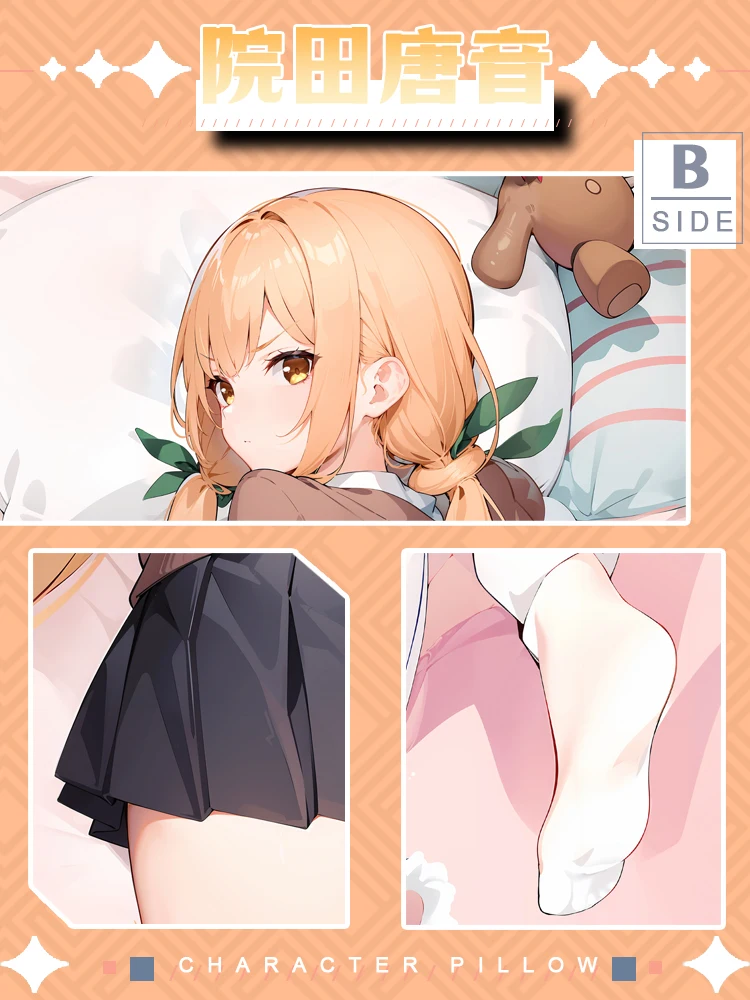 Anime 100 dziewczyny, które cię Super kochają Inda Karane Dakimakura poszewka na poduszkę Cosplay Otaku poszewka na poduszkę JBM