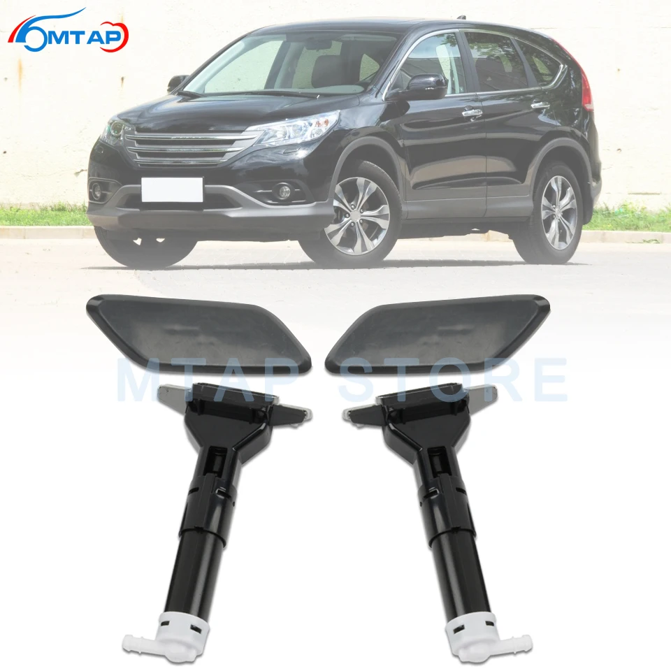 

MTAP Headlight Washer Nozzle Cover For Honda CRV Asian RM 2012 2013 2014 Headlamp Cleaning Nozzle Cap For CR-V Euro 2007-2011