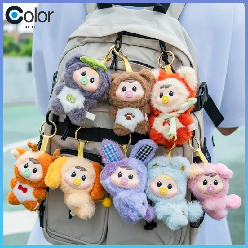 

Genuine In-Stock Bao-Ao Star Island Series Blind Box Vinyl Toy Backpacks Keychains Pendants Ornaments Birthday Gifts