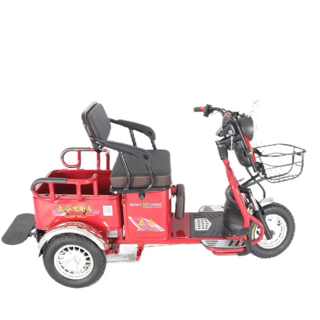 

Electric Tricycle Motorized Tricycles Electric Tricycle For Adults New Energy Vehicles Easy To Operate