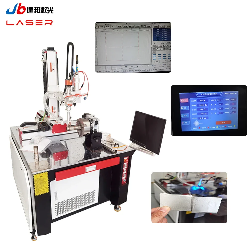 Automatic  welding machine fiber optic metal CNC platform 4-axis welding machine