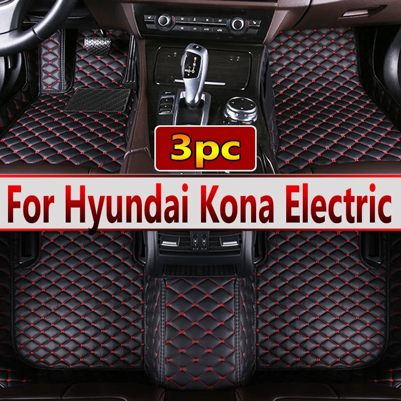 Car Mats Floor For Hyundai Kona Electric OS 2018 2019 2020 2021 2022 Anti Dirt Protective Carpets Leather Mats Car Accessoriess