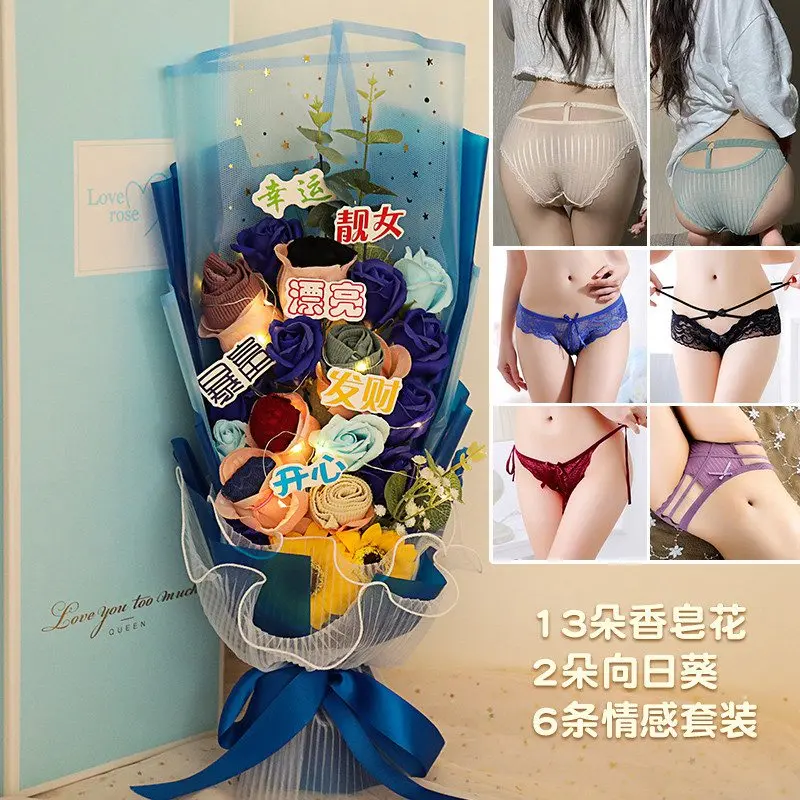 Creative Sexy Panties Bouquet With Rose Sunflower High-end Gift Box Packaging With Ambient Light Valentine's Day Present