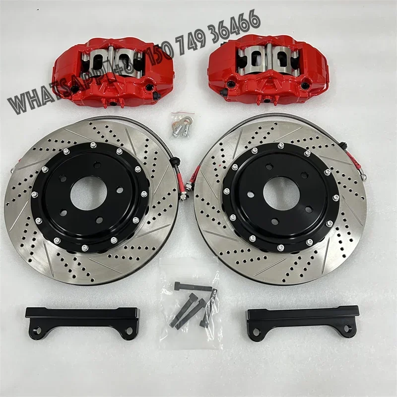 

Hot 9202 Racing Brake Systems Big Brake Kits Rear Brake for AUDI Q7 4L 4M
