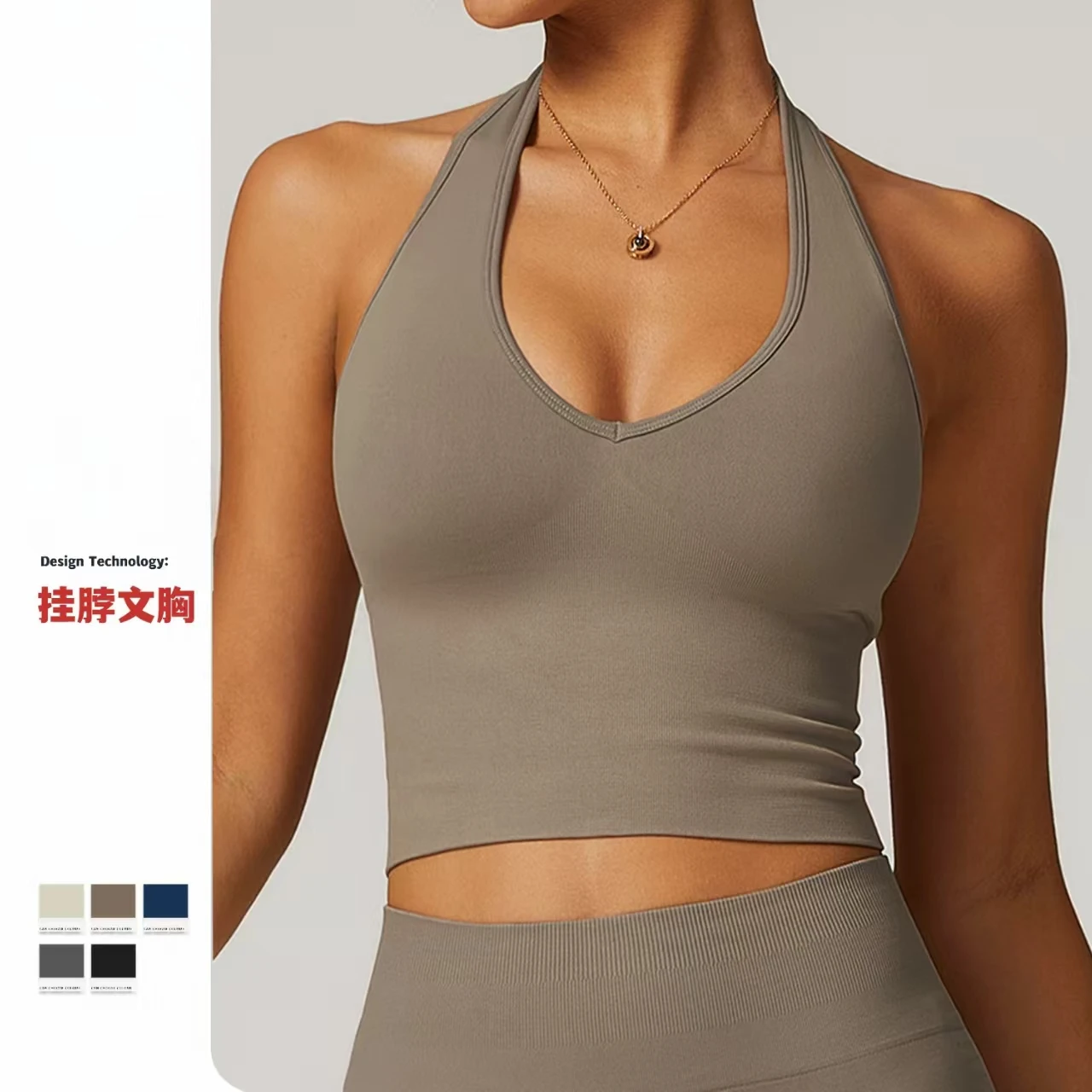 

Hanging Neck Bra Sports Bra Seamless Sports Underwear Bra Open Back Fitness Yoga Top Bras Support Women Workout Gym Crop Top