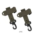 RG 2PCS