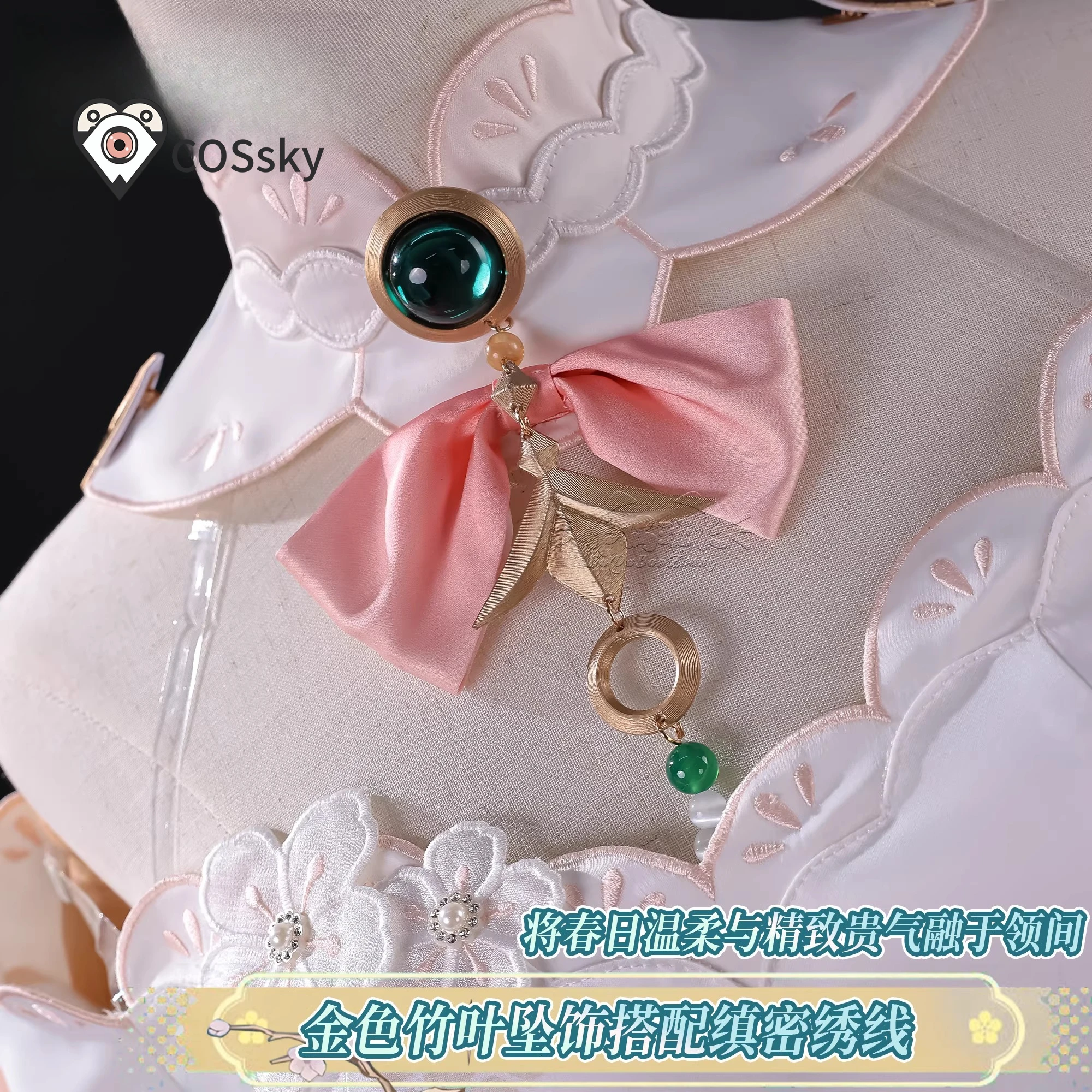 

Honkai：Star Rail Ruan Mei Cosplay Costume Retro Sweet Uniform Dress Party Role Play New Chinese style cheongsam women Clothing