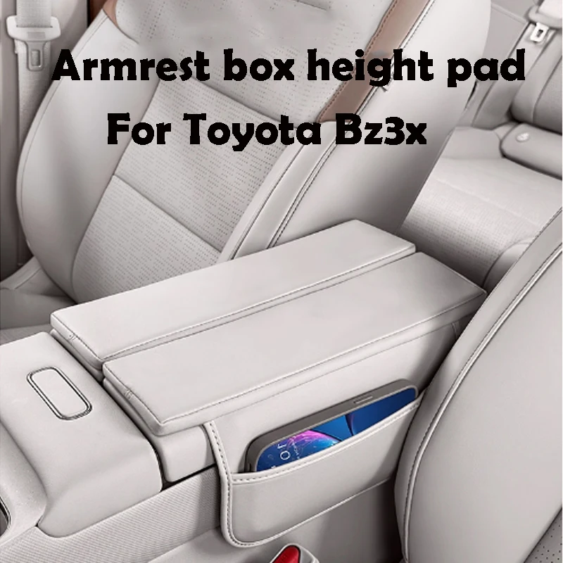 

For Toyota Bz3x 2025 Armrest Box Height Pad Protective Pad Car Interior Accessories