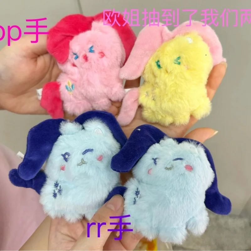 Miniso New Arrival My Little Pony Plush Cute Pony Series Genuine Pendant Doll Schoolbag Decoration Childrens Toys Kawaii Gifts