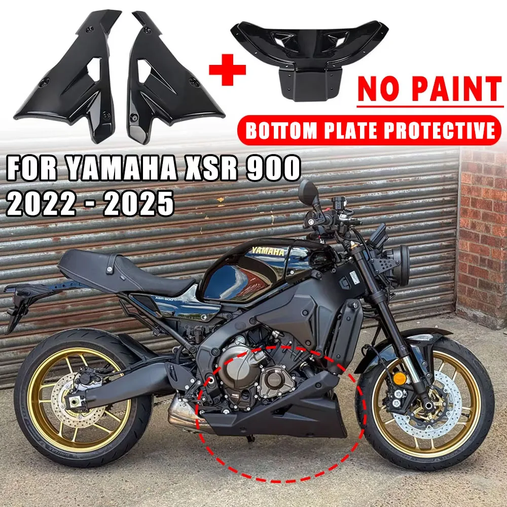 

XSR 900, защита шасси двигателя, выхлопной щит, защитный обтекатель для Yamaha XSR 900 2022-2025, аксессуары для мотоциклов, новинка