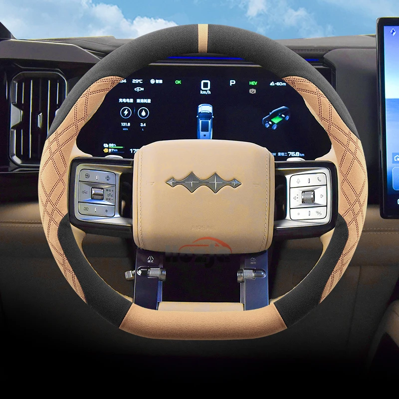 Suede Leather Car Steering Wheel Cover for Leopard 5 8 DENZA B5 2022 2023 2024 2025 2026 Auto Car-styling Auto Accessories