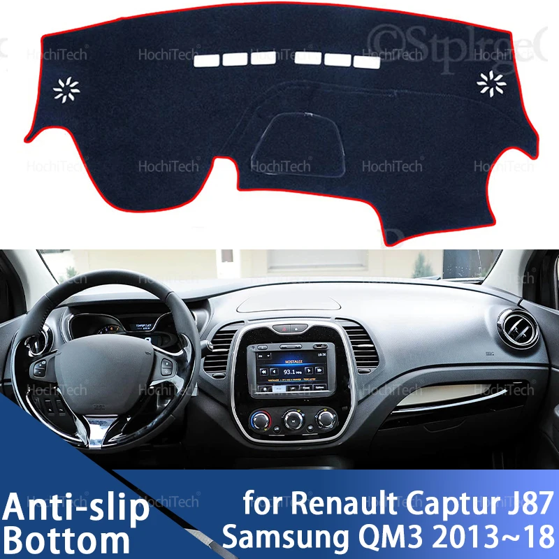 Car Dashboard Cover Avoid Light Pad Instrument Platform Cover Mat Carpet Accessorie for Renault Captur J87 Samsung QM3 2013~2018