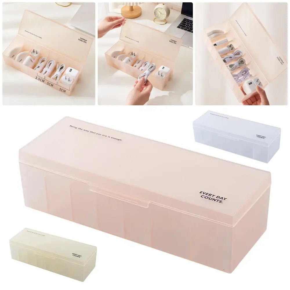 1Pcs 7 Grids Data Cable Storage Box Wire Storage Box Container Case for Desktop Stationery Makeup Organizer Key Jewelry Box