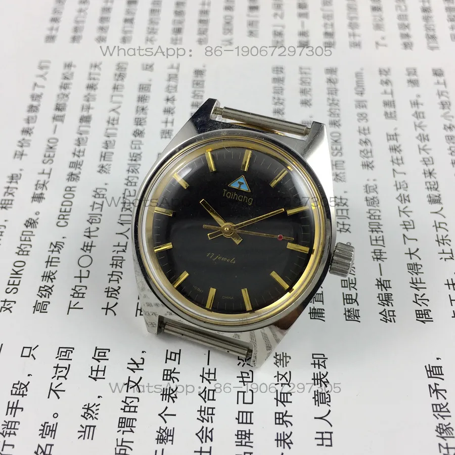 石家荘時計工場-taihang-ブランド-ミディアム-オールスチール-ブラックダイヤル-手動機械式時計-32mm