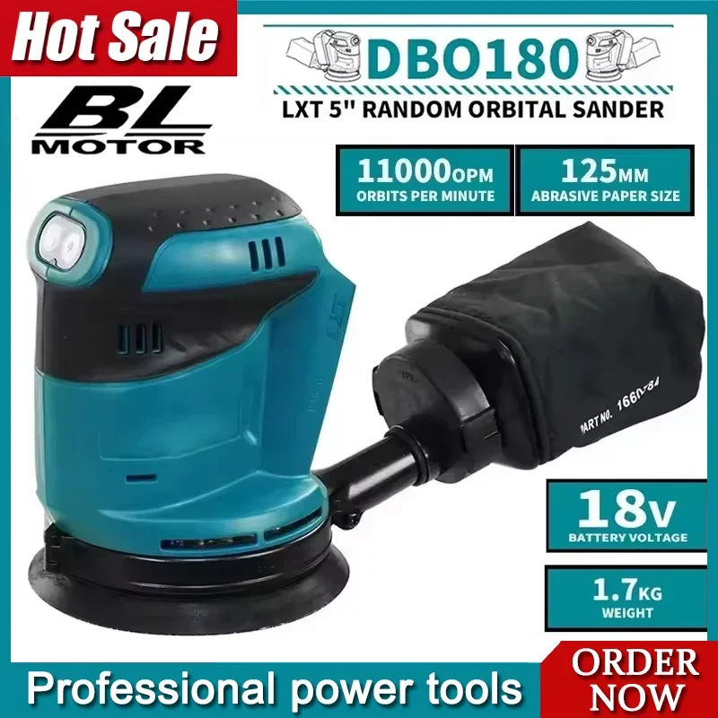 마키타 DBO180Z 18V 브러시리스 무선 충전식 디스크 랜덤 오비탈 샌더 목공 연마 퍼티 폴리싱 베어 툴