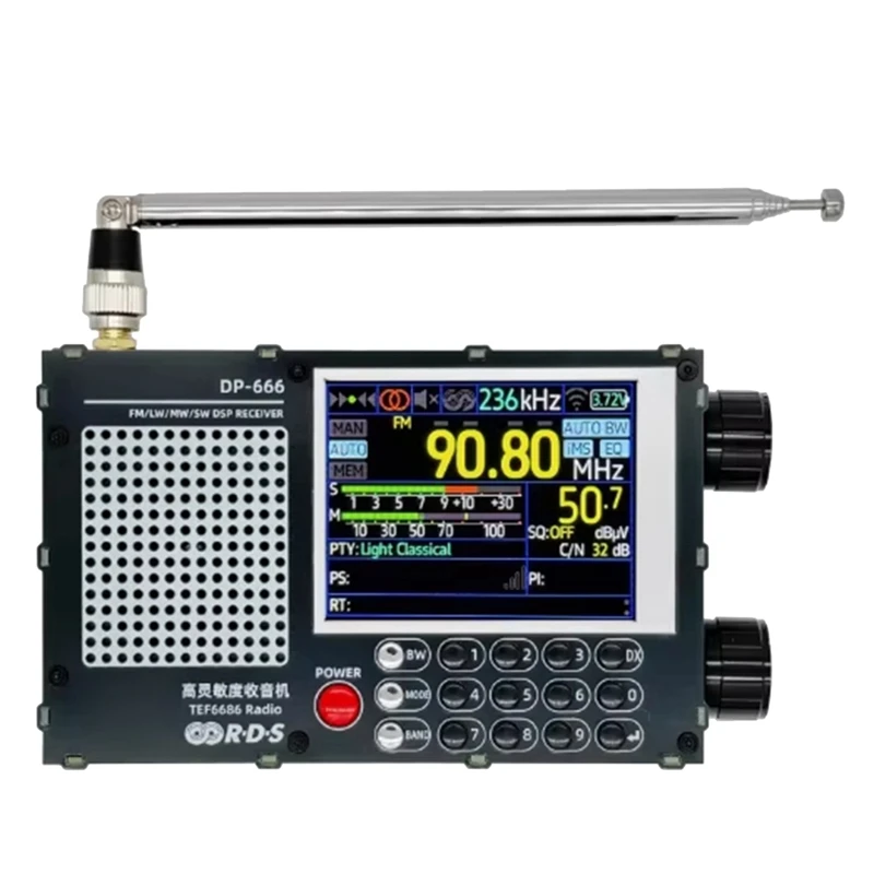 Upgrade DP-666 TEF6686 Radio High Sensitivity Full Band Receiver With Antenna