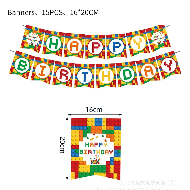 Building Blocks Birthday Party Decoration Birthday Supplies Tableware Cup Plate Balloon Banner Backdrop Kid Event Party Supplies