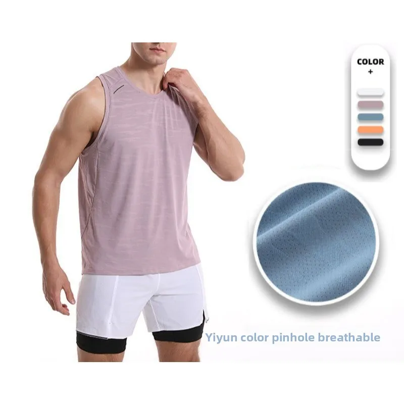 

Quick Drying Men's Cycling Vest Hiking Basketball Marathon Athletics Running Fitness Loose Fitting Men's Mountaineering T-shirt