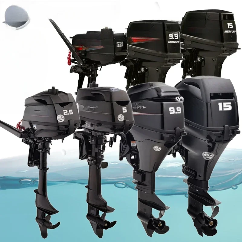 

Mercury two-four-stroke outboard engine, gasoline engine, rubber boat, assault boat, special motor thruster