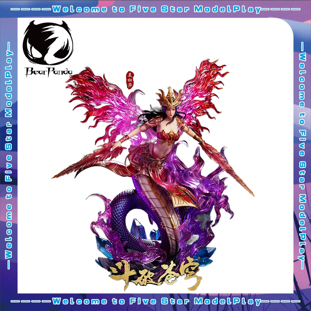 

In Stock Original BearPanda Fighting Break The Sky Medusa Animation Doll Figure Model Toys Gifts Collection Ornaments