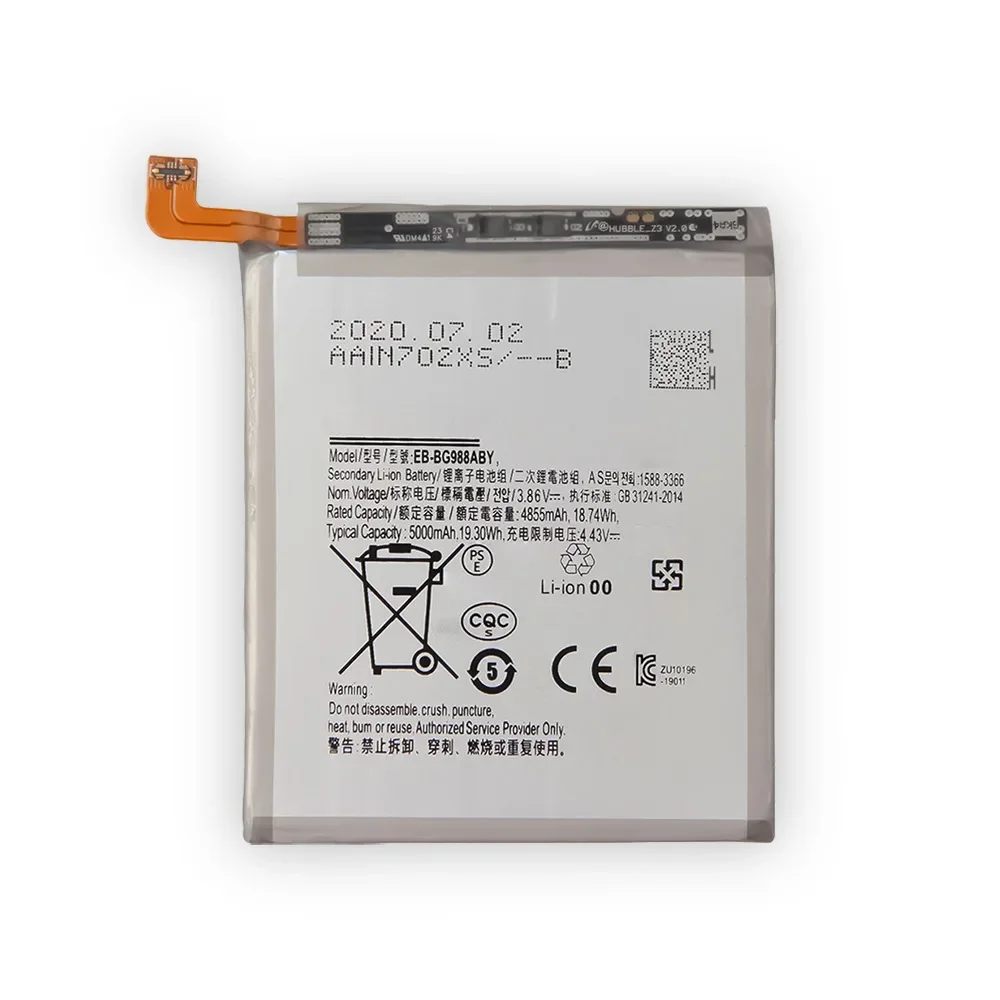 Replacement Phone Battery EB-BG988ABY For Samsung Galaxy S20 Ultra S20Ultra S20U 5000mAh Rechargeable Bateria+Tools