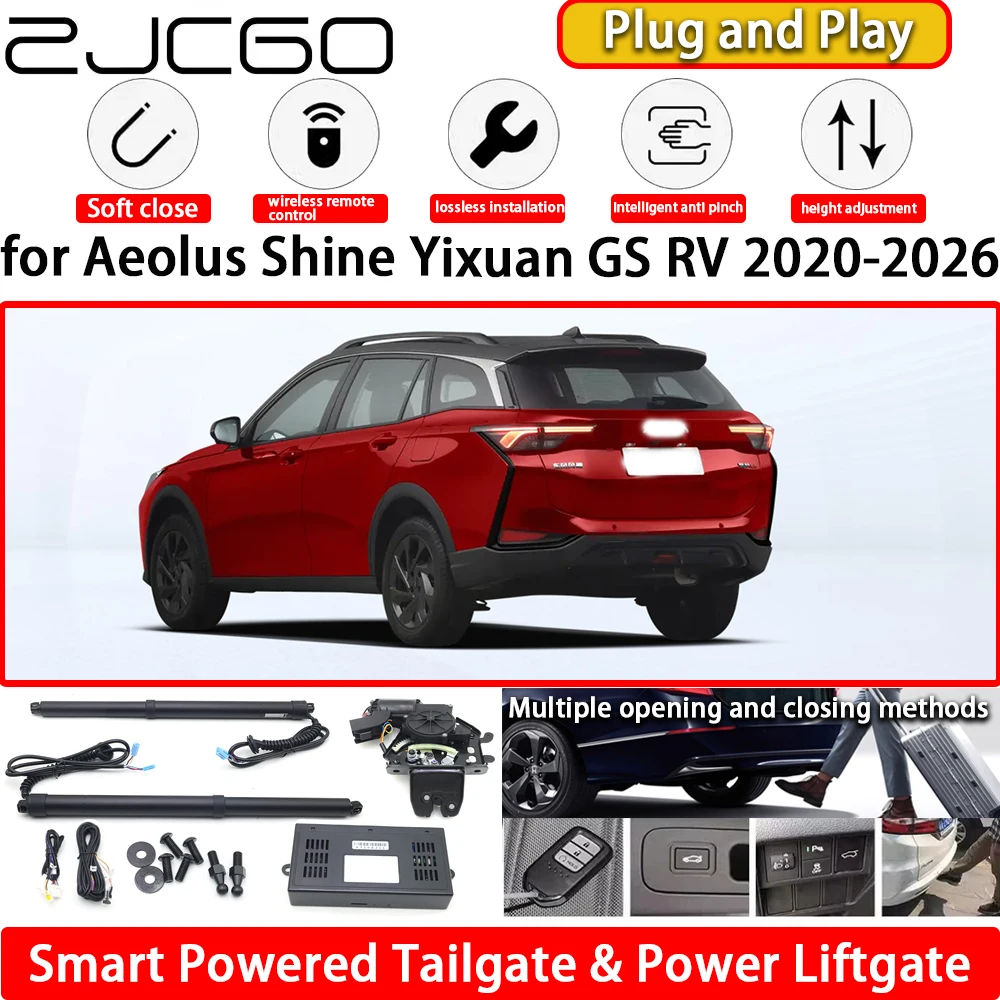 

for Aeolus Shine Yixuan GS RV 2020-2026 Automatic Electric Powered Tailgate Power Liftgate Tail Gate Lift Kit System Plug & Play