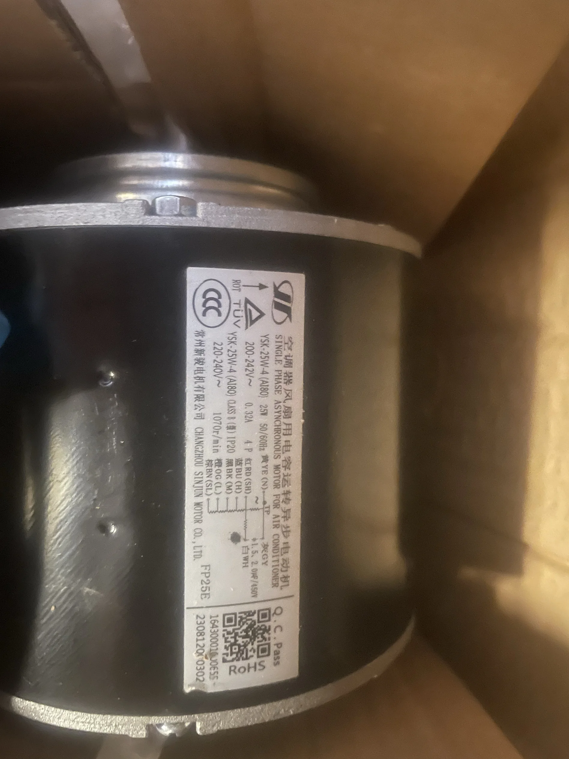 

Suitable for A*U*X Central Air Conditioning YSK-25W-4 (A180) Fan with Capacitor Operated Asynchronous Motor