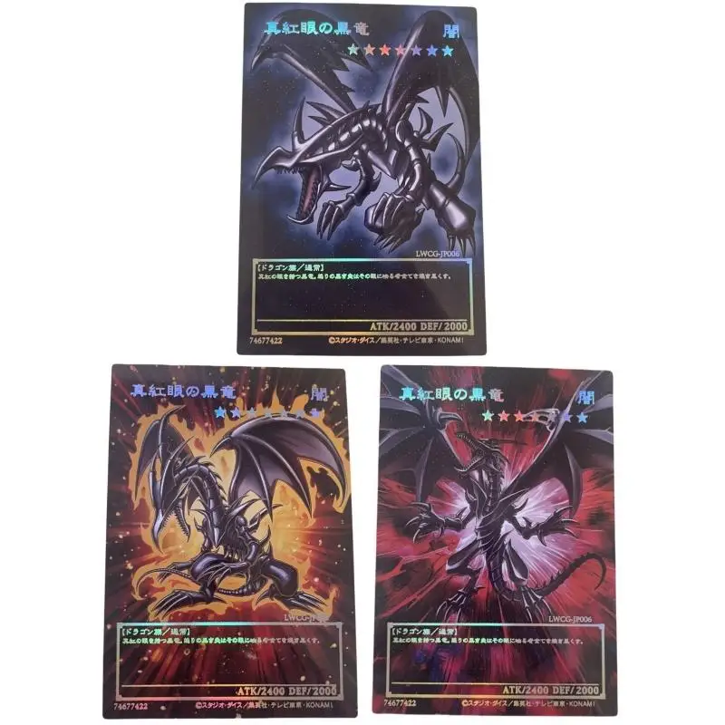 Yu-Gi-Oh flash card Red-Eyes Black Dragon 9 versions hc pac DIY Laser Relief series Anime Collection Action Toy Figures Gifts