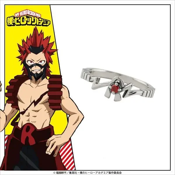 Neuer My Hero Academia Ring, Paar-Accessoires im Cartoon-Stil, Anime-Zubehör, Nischen-Luxus, Hochwertiges Trendiges Geburtstagsgeschenk