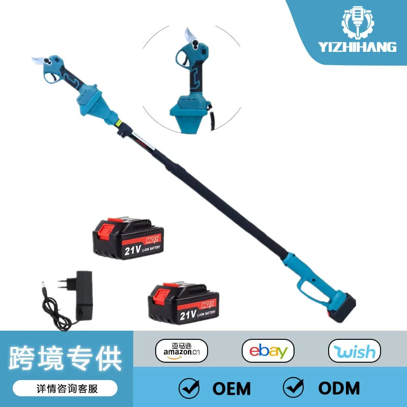 

Подходит дляВысоких ножниц ветвей, высоких пил, высокосотных секаторов, электрических секаторов, секаторов, удлиняющих высоких