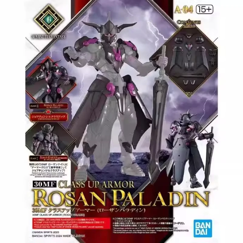 

Фигурка аниме Bandai 30 МФ, фигурка из аниме, 1/144 класс UP ARMOR ROSAN PALADIN, фигурки героев, коллекционный подарок для детей