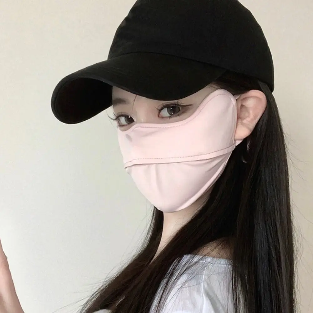 Fashion Nylon Sunscreen Mask Breathable Anti-UV Riding Face Mask Anti-sun Mask Outdoor Sports