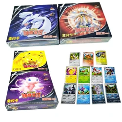 Anime peripheral series games Chinese version pet card card box toy boys love collecting toys birthday gifts