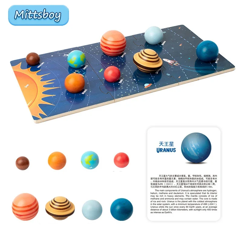 Baby Montessori giocattoli educativi universali in legno 3D otto pianeti Puzzle Toy Cognition sistema solare Planet Matching Board Toy