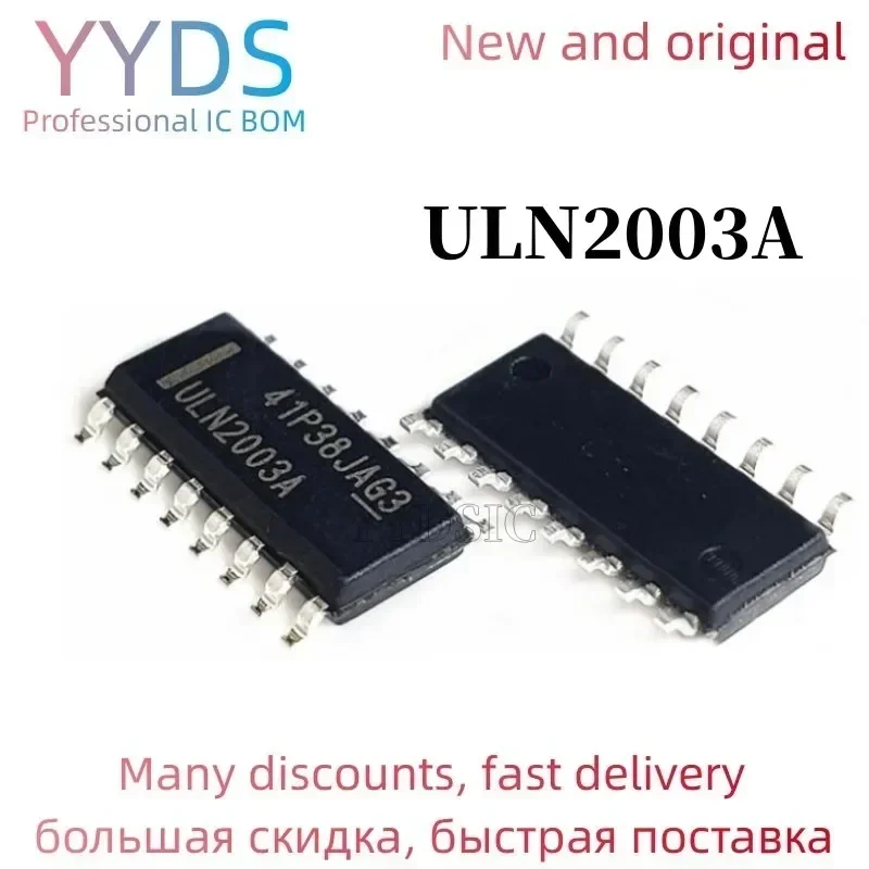 100pcs/lot  ULN2003ADR SOP16 ULN2003A SOP ULN2003 SMD new and original IC