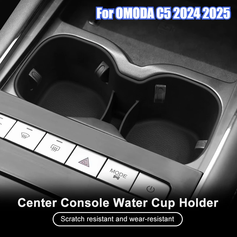 

Для OMODA C5 EV 2024 2025 Автомобильная центральная консоль, держатель для чашки с водой, противоскользящий коврик, коробка для хранения, силиконовый водонепроницаемый внутренний органайзер
