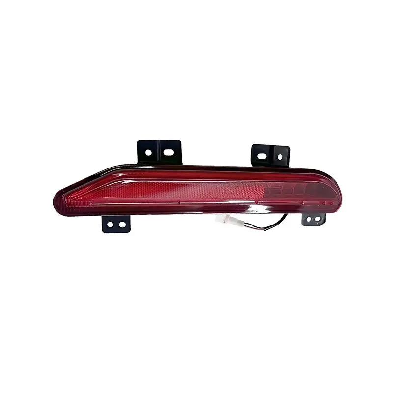 

Rear Bumper Light Lamp Reflector Reversing Light Lamp to Geely Atlas Boyue L Starray FX11 Rear Fog Light Fog Lamp