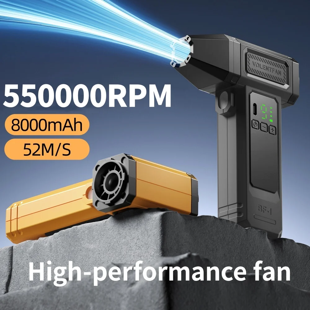

550000RPM Electric Air Blower Turbo Jet Fan Brushless Motor High-Speed Turbo Violent Fan USB Rechargeable Powerful Dust Blower