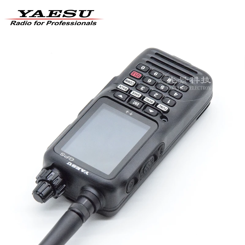 YAESU FT-850L VHF Radio Penerbangan Layar Warna 2.4 Inci Bluetooth GPS dengan Kotak Baterai 6W Radio Dua Arah Portabel Daya Tinggi