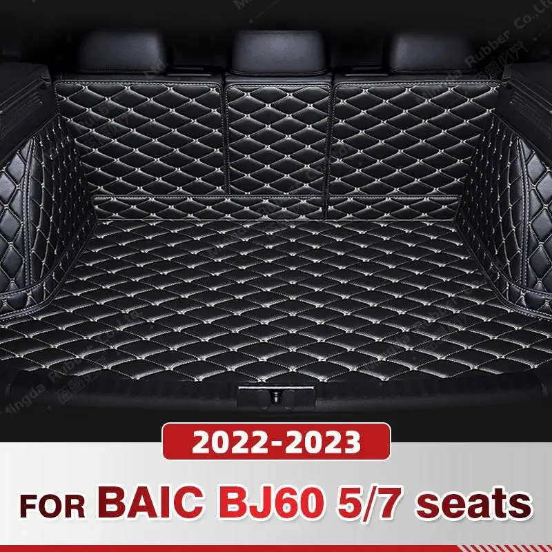 

Для BAIC BJ60 5/7 мест 2022-2023 авто полное покрытие коврик для багажника автомобильный защитный коврик грузовой вкладыш аксессуары для интерьера