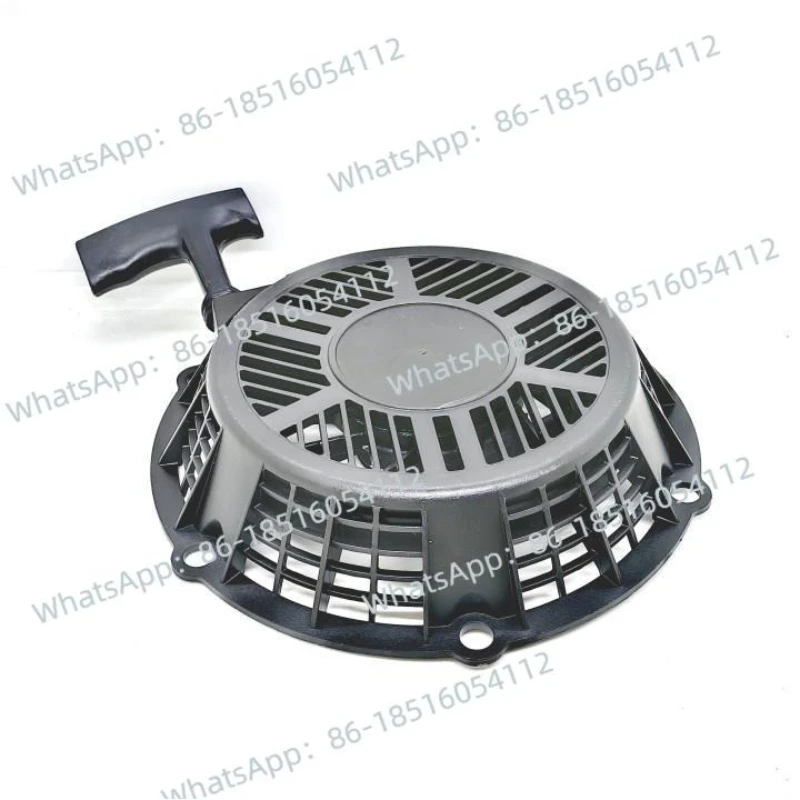 

Xiaobileong аксессуары для микро культиватора, ручной стартер, сельскохозяйственная техника, садовая газонная машина, тянущий поддон