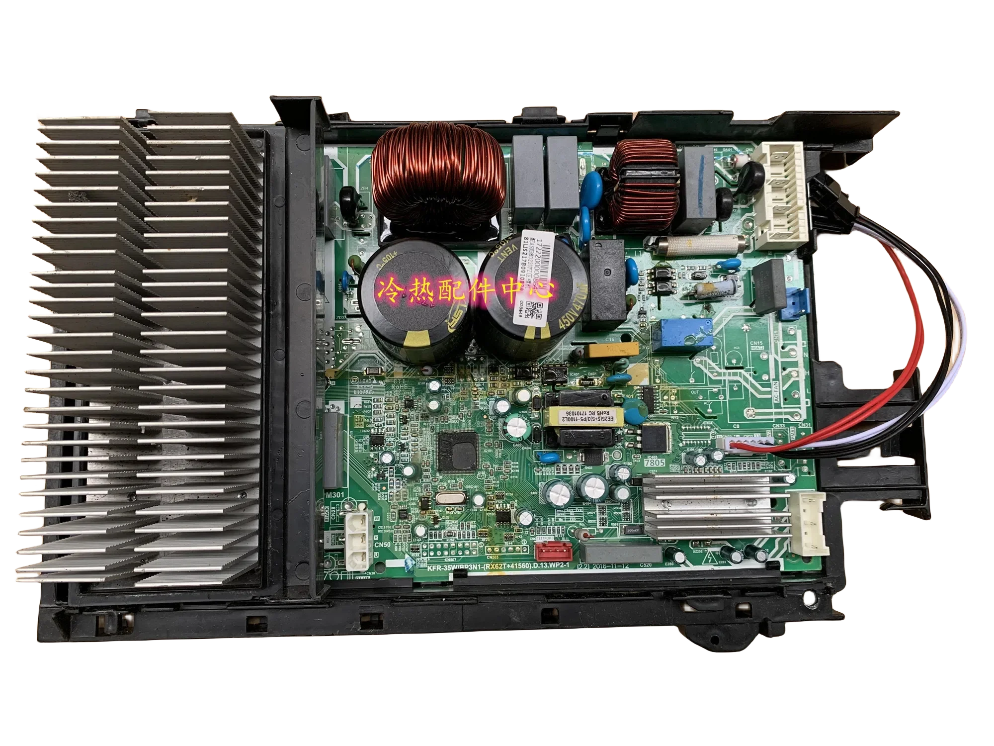 

17222000009511 EU-KFR26W BP3N1-BA31 ROHS external motherboard