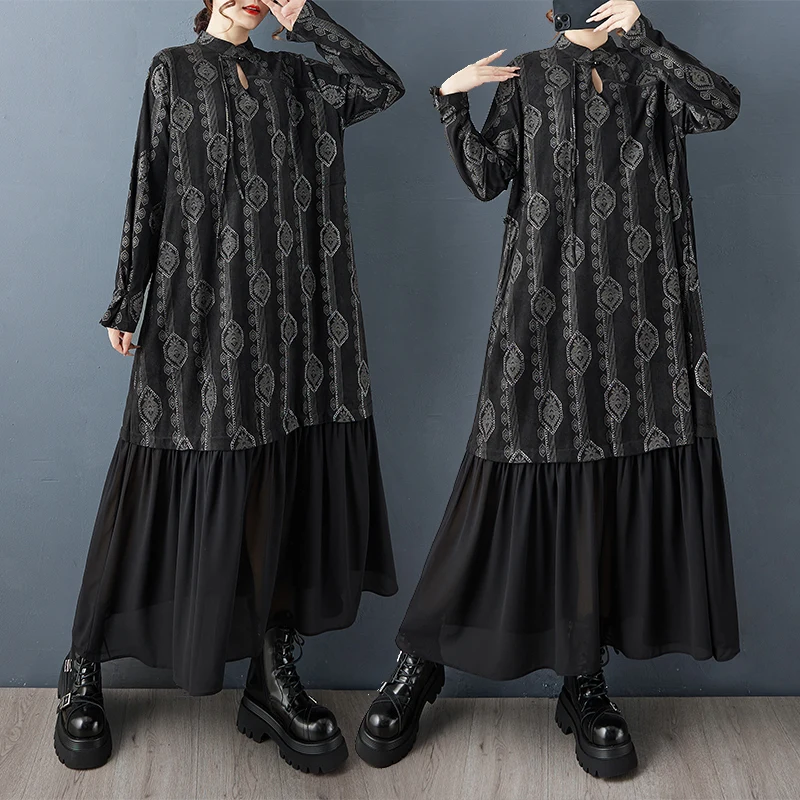 Ele Midi-Kleid mit lockerer Passform und chinesischem Aufdruck, Taillenbetonung, Stehkragen, Knopfdetails, knielanges A-Linien-Kleid