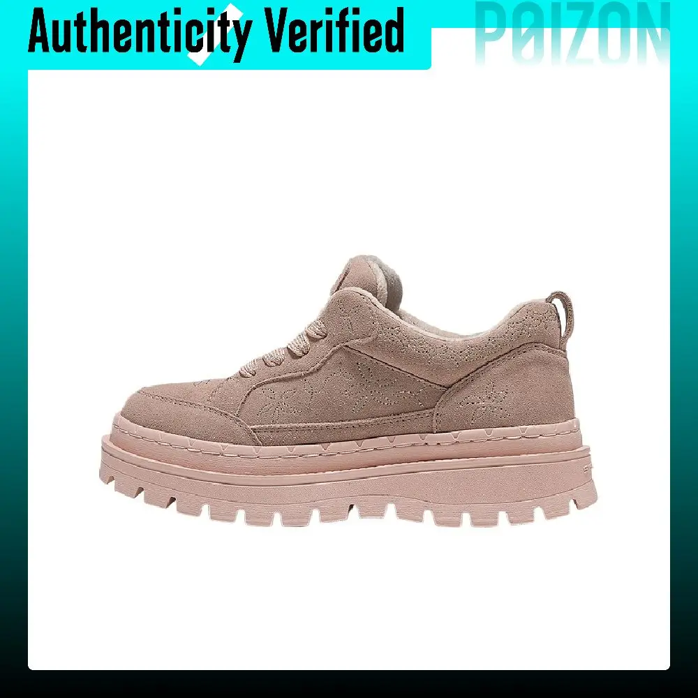 Skechers Modern Comfort Casual Shoes Women's Low-top Pink 168152-BLSH