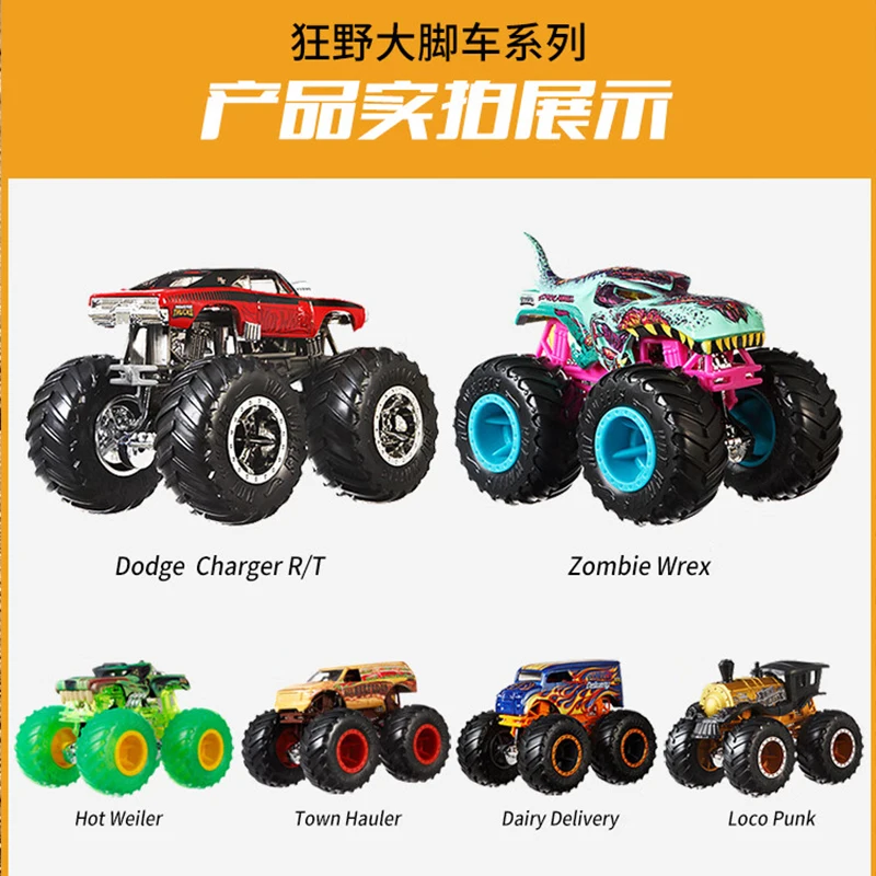 Hot Wheels Monster Trucks de juguete para niños, Fyj44, Hw Tiger Shark, Bigfoot Poppy, coche modelo fundido a presión a escala 1/64, regalo de cumpleaños, 2025