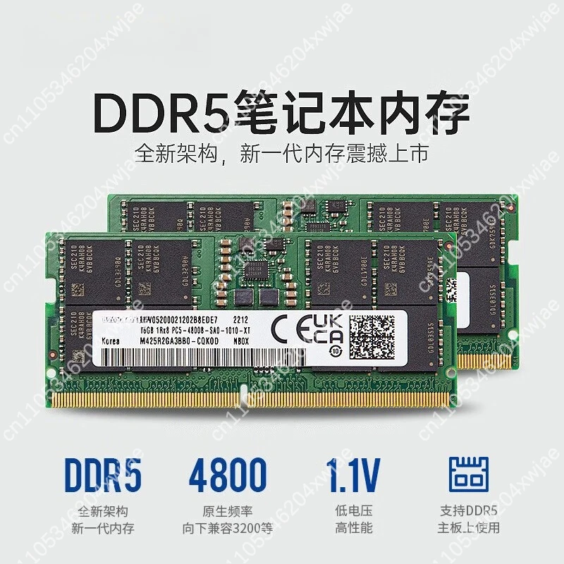 DDR5 Laptop RAM Upgrade 16GB 32GB 4800MHz 5600MHz High Speed Memory Module for Notebook PC