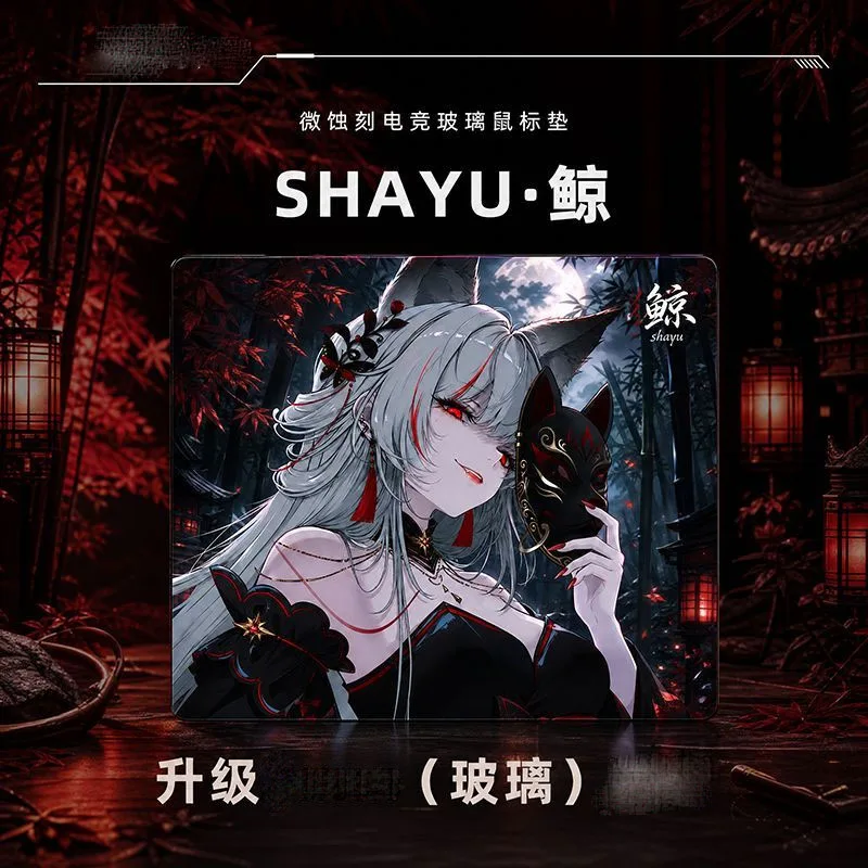 Girl Anime Etching Tempered Glass Mouse Pad Gaming Waterproof Anti-fouling Frosted Desk Mat E-Sports PC Laptop Office Desktop