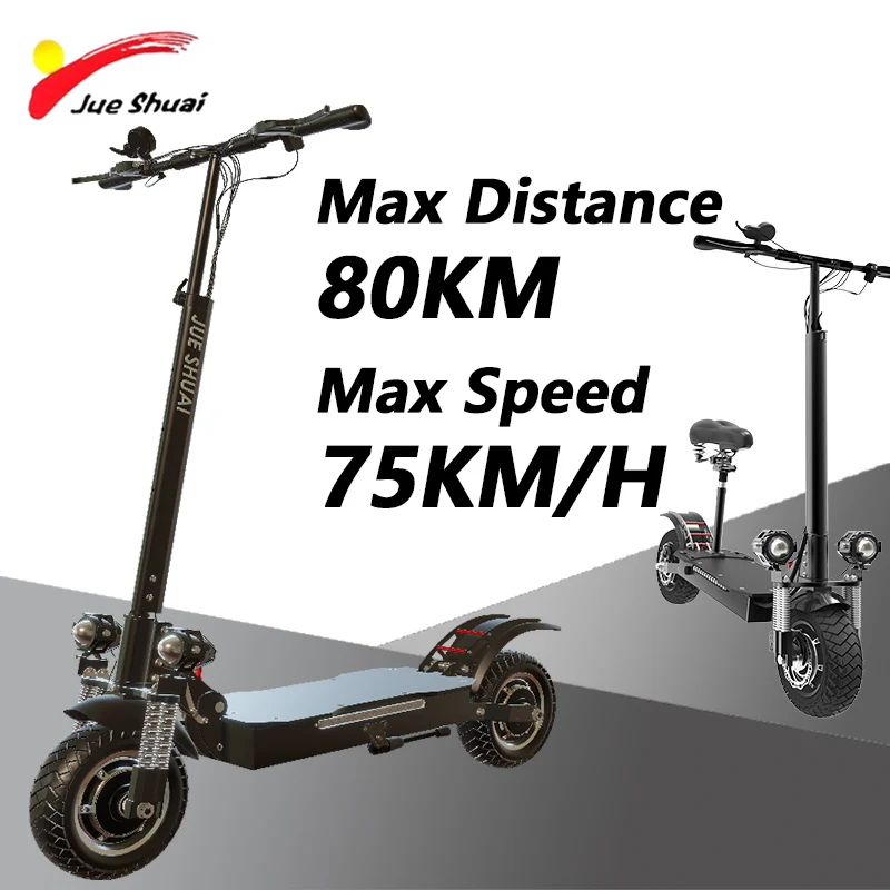 60V 20/23.4/26AH Li-Battery Electric Scooter 80KM Max Range Patinete Eléctrico with Spring Shock Absorption E-ABS Disc Brake