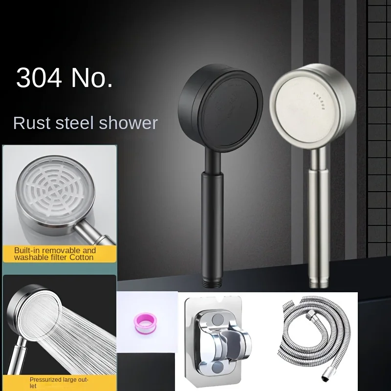 

304 stainless steel shower head set, rust proof handheld high-pressure shower nozzle, universal G1/2 connector